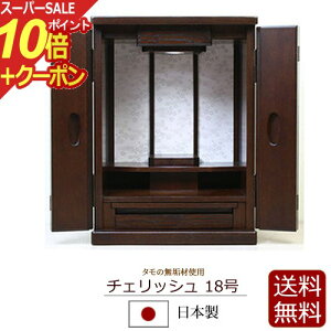 yX[p[SALE P10{+N[|zY _~jd `FbV 18yۏؕtz{ ^ C LED Cg ( d _ ~jd y^@ ^@ @@ ~j y@ @ 