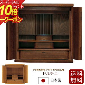 yX[p[SALE P10{+N[|zY _~jd h`Fyۏؕtz { ^ C( d _ ~jd y^@ ^@  @@ ~j y@ d ^d ՍϏ@ 