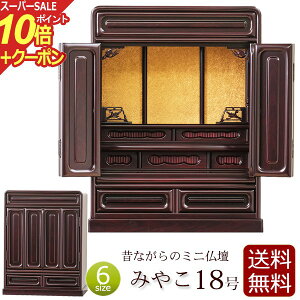 yX[p[SALE P10{+N[|z~jd ݂₱ 18 h yۏؕtz d ~j @@  y^@ ^@ y@ d RpNgd RpNg ^d  Ƌ J