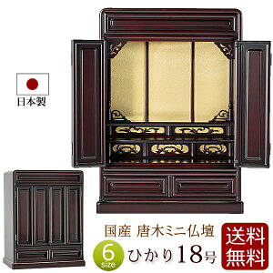 yX[p[SALE P10{+N[|zd {  ~jd Ђ 18 F yۏؕtz Yd ( Y ~j d RpNgd ^d y^@ Jh y@ @ ^@j V