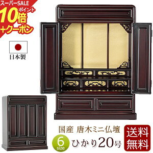 yX[p[SALE P10{+N[|zd {  ~jd Ђ 20 F yۏؕtz Yd ( Y ~j d RpNgd ^d y^@ Jh y@ @ ^@j V