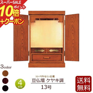 yX[p[SALE P10{+N[|zy  z RpNgd d PL 13 yۏؕtz ( _ d ~jd ~j @@ y^@ ^@ y@ d RpNg ^d 