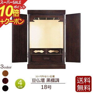 yX[p[SALE P10{+N[|zy  z RpNgd d h 18 yۏؕtz [ d ~j ~jd _ ^d Ƌ d  ^X RpNg y@ @@ 