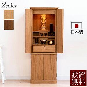 yX[p[SALE P10{+N[|zd _ { Yd NX (_[NF/CgF) ˖Cށyۏؕtz_d  i` ㉺ y^@ ^@ @@ y@ @ 