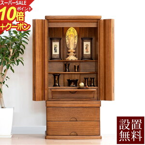 yX[p[SALE P10{+N[|z_d VV35  C LED yۏؕtz( t d  _ i` Vv  ㉺ y^@ ^@ @@ y@ @ V