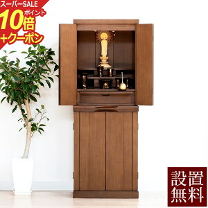 yX[p[SALE P10{+N[|z_d n[gt yۏؕtz^ (  d _ y^@ ^@ @@ y@ @ V@ d ^@Jh u  RpN