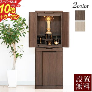 yX[p[SALE P10{+N[|z_d eLXg _[NF CgF yۏؕtz ( d _ @@ y@ y^@ ^@ V@ ^@Jh d d @  Ƌ