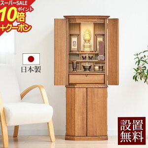 yX[p[SALE P10{+N[|zY _d Aj[ 43yۏؕtz {  d _ d   CeAd Ƌd d t y@ y^@ ^@ @