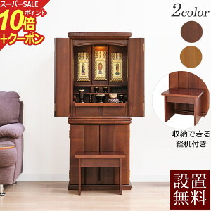 yX[p[SALE P10{+N[|z_d ZsA ot _[NF CgF yۏؕtz ㉺Zbg d _ d t d o d d u u CeAd 