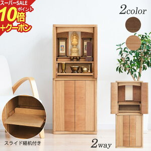 yX[p[SALE P10{+N[|zd _ TNZX 15 XChotyۏؕtz _d d  i` ANZX d t y@ y^@ ^@ @@ y