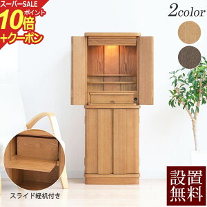 yX[p[SALE P10{+N[|zd _ `[W XChotyۏؕtz ( _d d  i` d t y@ y^@ ^@ @@ y@ @ V