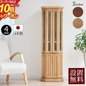 yX[p[SALE P10{+N[|z_d fC[ tyۏؕtz d _ ㉺Zbg d   CeAd Ƌd X fCW[  y@ y^@ ^@ 