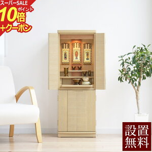 yX[p[SALE P10{+N[|z_d |[t yۏؕtzd _ i`  ㉺ d  d t y@ y^@ ^@ @@ y@ @ V@ 