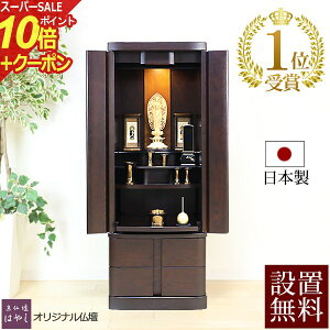 yX[p[SALE P10{+N[|zy yVLO1ʎ܁z d _d r { Y yۏؕtz ^ (  _ y^@ y@ @ V@ d d @v ^@