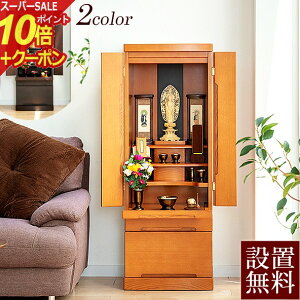 yX[p[SALE P10{+N[|z_d Av[` (CgF / _[NF)yۏؕtz ^ LEDCgt d _  u RpNg RpNgd Vv Ce