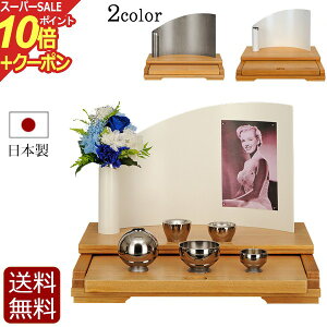 y|Cg10{+N[|zXe[Wd { wXvO xzCg ubN Y d Xe[W  AXe[W ~j ʐ^ 茳{ ^d p[\id R