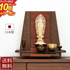 yX[p[SALE P10{+N[|zd Xe[W { wxxEH[ibg{Tx Xe[Wd  茳{ I[vd p[\id ~jd Xe[W^Cv ~j _ 