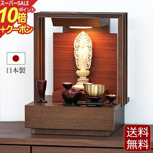 yX[p[SALE P10{+N[|z~jd Xe[Wd w 13 x LEDCgt Y { EH[ibg J p[\id  Xe[W^Cv d I[v 茳{ I[vd 