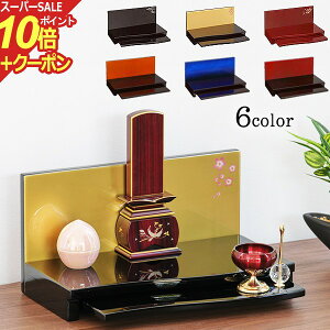 y|Cg10{+N[|zd Xe[W wtH[ xF h h u[ bh CG[ Xe[Wd AXe[W  茳{  I[vd p[\id 