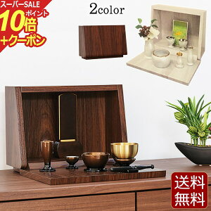 yX[p[SALE P10{+N[|z~jd wx I[N zCg {bNX^Cv A d Xe[W d ~j  茳{ ^d RpNgd 蔠 ~j _ R