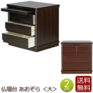 yX[p[SALE P5{+N[|z_d w xd  d d d`FXg  ~jd ^d Ƌ _ ud dp `FXg (}V 