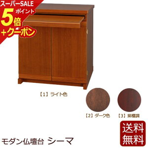 yX[p[SALE P5{+N[|z_d wV[}xd  d d d`FXg  dLrlbg ~jd ^d Ƌ _ ud dp `FXg (