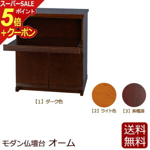 yX[p[SALE P5{+N[|z_d wI[xd  d d d`FXg  ~jd ^d Ƌ _ ud dp `FXg (Ւd RpNg I