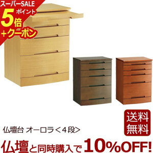 yX[p[SALE P5{+N[|z_d wI[4ixd d`FXg `FXg d  d ~jd Ƌd _d (  _ d ~j @ y@ 