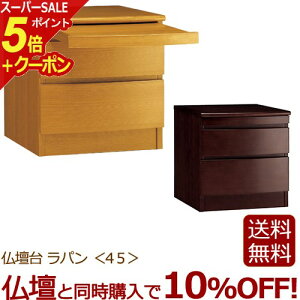 yX[p[SALE P5{+N[|z_d wp45xd  d d d`FXg  dLrlbg ~jd ^d Ƌ _d ( d u _ ~j 