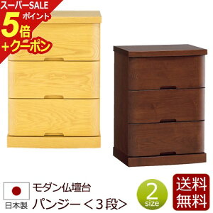 y|Cg5{+N[|z_d wpW[3ixd  d { Y d d`FXg  ~jd ^d Ƌ ^u _~jd ( RpNg