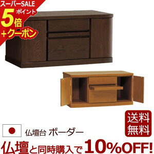 yX[p[SALE P5{+N[|z_d w{[_[xd  { Y d `FXg d d`FXg  XChI ( ~jd ^d Ƌ   Ւd }V