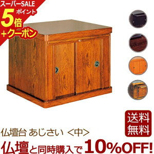 yX[p[SALE P5{+N[|z_d w xd  d d d`FXg  ~jd ^d Ƌd _d ( _  Ւd d V@ Rp