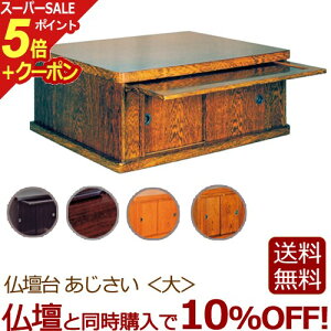 yX[p[SALE P5{+N[|z_d w xd  d d d`FXg  ~jd ^d Ƌ _d ud `FXg (d ^d 