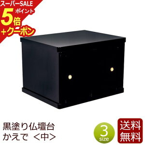 yX[p[SALE P5{+N[|z_d w x ( d _   Ւd d }V `FXg dp d  ud ~jd Ƌ [ h d