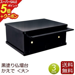 yX[p[SALE P5{+N[|z_d w x ( d _   Ւd d }V `FXg dp d  ud ~jd Ƌ [ h d