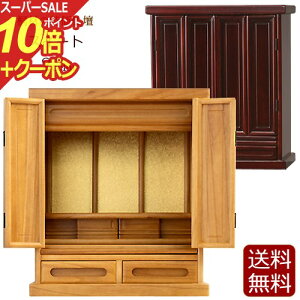 y|Cg10{+N[|z_~jd XC[g 18 yۏؕtz _[NF CgF ˍ ( _ d y ~jd ~j d _d @ }V d RpNg 