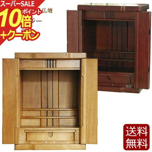 yX[p[SALE P10{+N[|z_~jd fCW[yۏؕtz CgF _[NF ˍ( _ d  ~jd ~j  d _d }V d RpNg