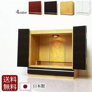 yX[p[SALE P10{+N[|z{ rOd AN[A hyۏؕtz Y ʎdグ LED Cg ( d  CeAd _ ~jd ~j d _d R