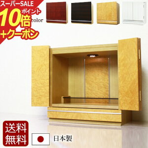 yX[p[SALE P10{+N[|z_d rOd { AN[A [vyۏؕtz ʎdグ LED Cg( d  CeAd Y _ ~jd ~j d 