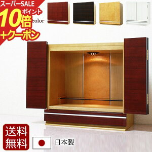 yX[p[SALE P10{+N[|zd  { AN[A hyۏؕtz Y ʎdグ LED Cg( CeAd rOd _ ~jd ~j d _d R