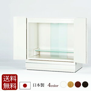 yX[p[SALE P10{+N[|zd AN[A zCgyۏؕtz{ Y ʎdグ LED Cgd  CeAd _d rO _ ~jd d ~j 