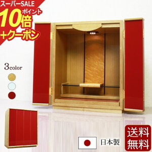 y|Cg10{+N[|zrOd uXg bhyۏؕtzY ʎdグ LED Cg CeAd d  _ ~jd ~j Vv d _d { R