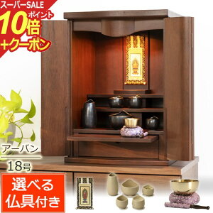 yX[p[SALE P10{+N[|zdZbg EH[ibg A[o 18itjdZbg Zbg d _ ~j ^d _d RpNg Vv u m 