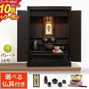 yX[p[SALE P10{+N[|zdZbg Zbgtd p[h 16itj d _ ~j ^d ~jd RpNg  Vv }V y _d 