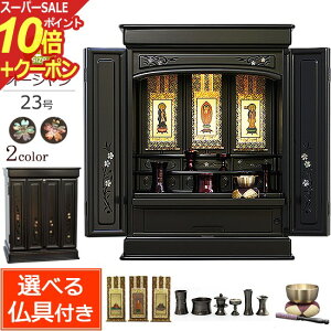 yX[p[SALE P10{+N[|zdZbg LED d I[V 23itj h hyۏؕtz _ ~j ~jd Zbg (d  d RpNg ^d 