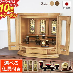 yX[p[SALE P10{+N[|zdZbg { fC[ 18 (t) _[N Cg LED d Yd d _ ~j d  _d fCW[ Ch L Ce