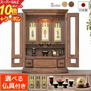 yX[p[SALE P10{+N[|zdZbg { fC[ 25 (t) _[N Cg LED d Yd d  _d fCW[ CeAd ~jd ^d R