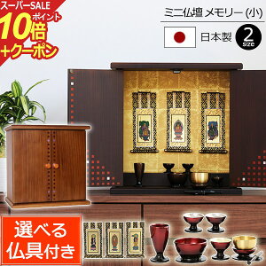 yX[p[SALE P10{+N[|zZbgt Y~jd [  itj yۏؕtz{ ( 11 12 _ Zbg d  Zbg ~jd ~j dZbg 