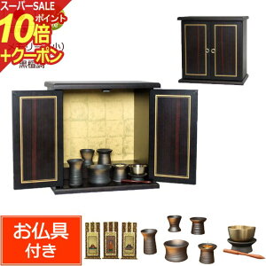 yX[p[SALE P10{+N[|zZbgt Y~jd [  h itj yۏؕtz { ( 11 12 _ Zbg d  Zbg ~jd ~j dZb