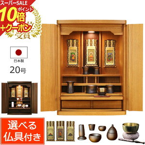 yX[p[SALE P10{+N[|zy yVLO1ʎ܁z dZbg Y { L[u 20 Zbgt yۏؕtz d _ ~j N~ C LED Cg dZbg ~